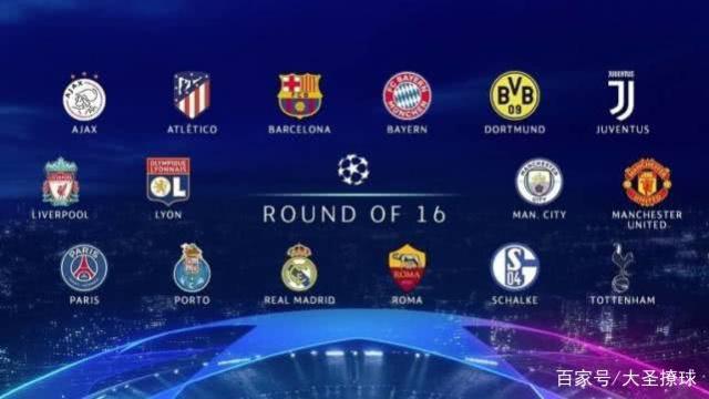 响比赛的深 响比赛的深