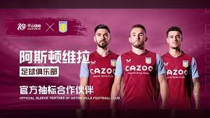 场上的表现 场上的表现