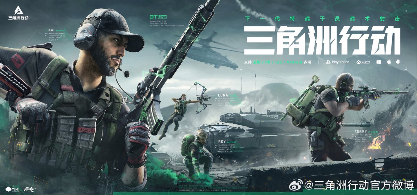 约都显得至 约都显得至